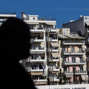 Ακίνητα στην Αθήνα