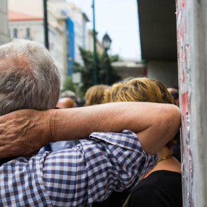 Συντάξεις