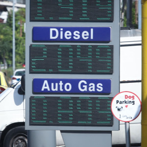 Πρατήριο καυσίμων