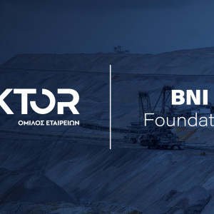 Ο Όμιλος AKTOR θα επενδύσει στον μεταλλευτικό τομέα της Αλβανίας