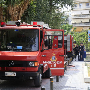 Οσμή αερίου
