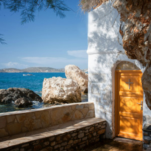 Κοινωνικός Τουρισμός, Πάρος