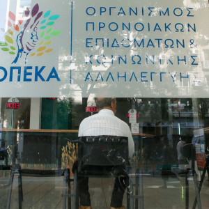 ΟΠΕΚΑ