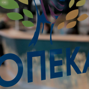 ΟΠΕΚΑ επιδόματα 