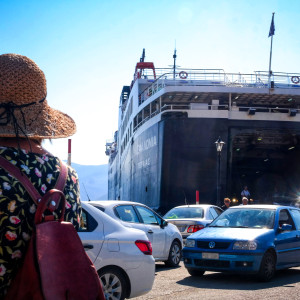 ΣΤΙΓΜΙΟΤΥΠΑ ΑΠΟ ΤΟ ΝΗΣΙ ΤΗΣ ΙΘΑΚΗΣ
