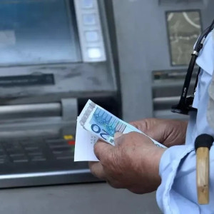 Χρήματα ΑΤΜ