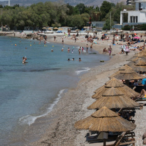 Παραλία