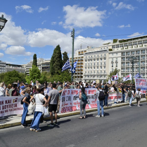 Απεργία ΑΔΕΔΥ