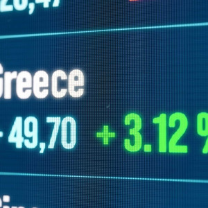 Ελληνική αγορά