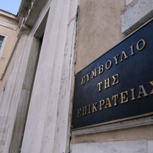 SymvoulioEpikrateias