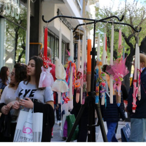 Δώρο Πάσχα 2026: Μέχρι πότε πρέπει να καταβληθεί -Τι ισχύει