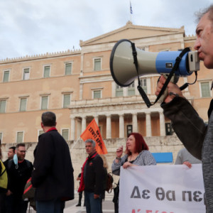 Απεργία σήμερα 24 Ιουνίου: Πώς θα κινηθούν τα ΜΜΜ – Ποιοι κλάδοι κατεβάζουν ρολά