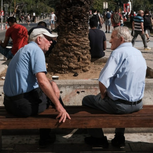 Επίδομα 300 ευρώ στους συνταξιούχους - Πότε πληρώνεται και σε ποιους