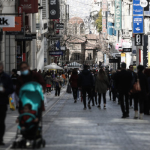 Στιγμιότυπο από το κέντρο της Αθήνας 