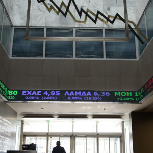 Χρηματιστήριο Αθηνών