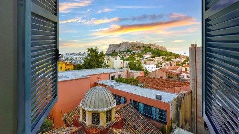 Ακίνητα στην Αθήνα