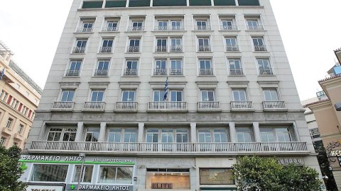 υπερταμείο