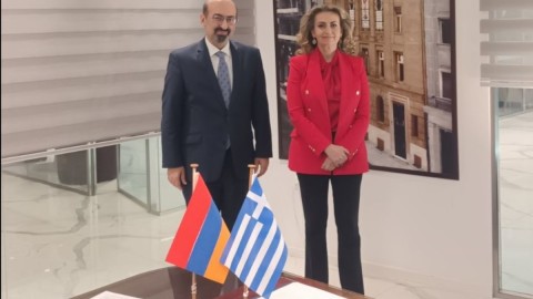 Εφραίμογλου