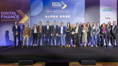 Alpha Bank-βραβεία