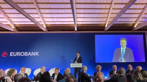 eurobank-Χιος.jpeg