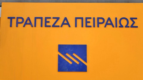 Τράπεζα Πειραιώς