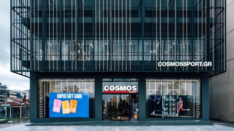 cosmos-sport-2.jpg