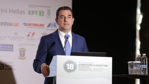 Κώστας Σκρέκας, υπουργός Ανάπτυξης