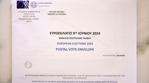 Επιστολική ψήφος