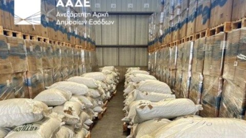 Τα ευρήματα