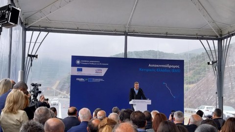 Ο Κυριάκος Μητσοτάκης στη σημερινή εκδήλωση