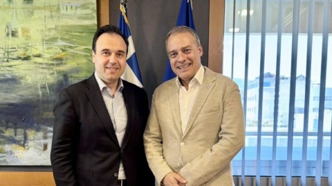 Παπαστεργιου-Μπλέτσας