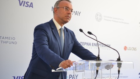 Σταικούρας