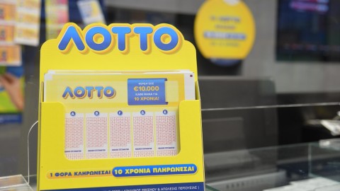Δελτία ΛΟΤΤΟ