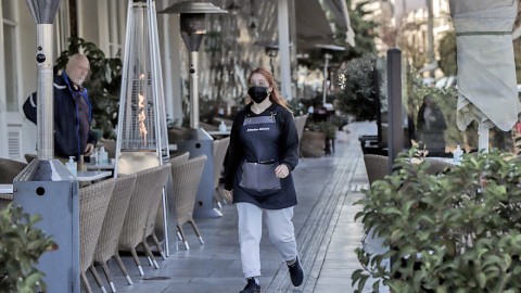 εστίαση