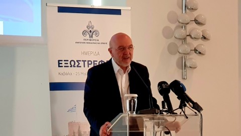Κώστας Φραγκογιάννης, υφυπουργός Εξωτερικών για την Οικονομική Διπλωματία και την Εξωστρέφεια