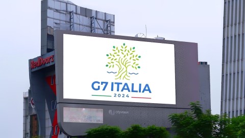 Λογότυπο της G7 για τη σύνοδο στην Ιταλία