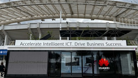 HUAWEI_ICT Roadshow2024.jpg