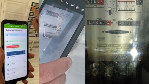 Μετρήσεις από τον ΔΕΔΔΗΕ
