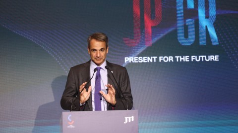 Μητσοτάκης