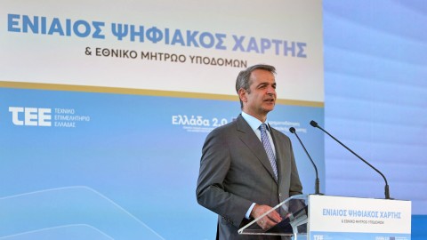 Μητσοτακης-ΤΕΕ