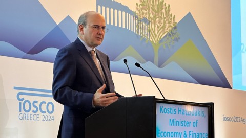 Κωστής Χατζηδάκης, υπουργός Εθνικής Οικονομίας και Οικονομικών
