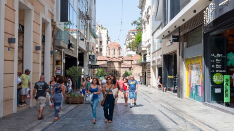 Αθήνα, Ερμού