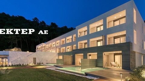 Εκτερ