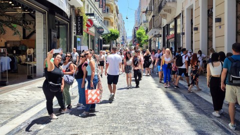 Αθήνα, Ερμού