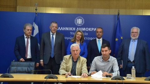 Καστορια-υπογραφη