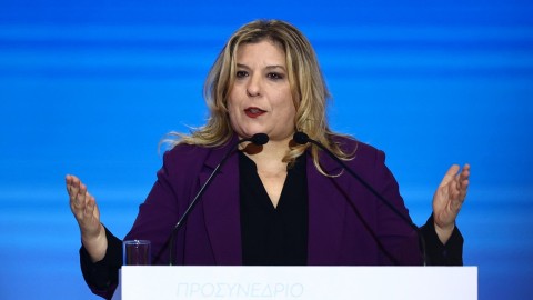 Συρεγγέλα Μαρία