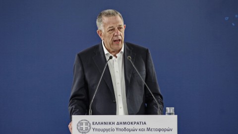 Ταχιαος-ομιλια
