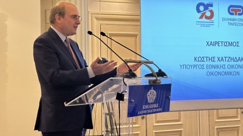 Κωστής Χατζηδάκης, υπουργός Εθνικής Οικονομίας και Οικονομικών