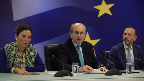 Η παρουσίαση του νέου υπερταμείου από τα στελέχη του ΥΠΕΘΟ