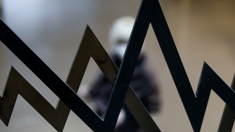 Χρηματιστήριο Αθηνών
